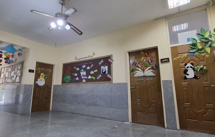 سالن ورودی دبستان دخترانه معصومیه قم