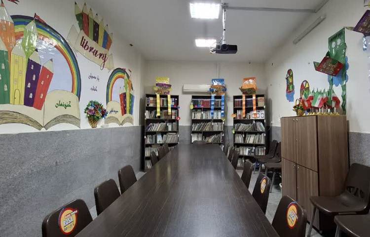 کتابخانه دبستان دخترانه معصومیه قم