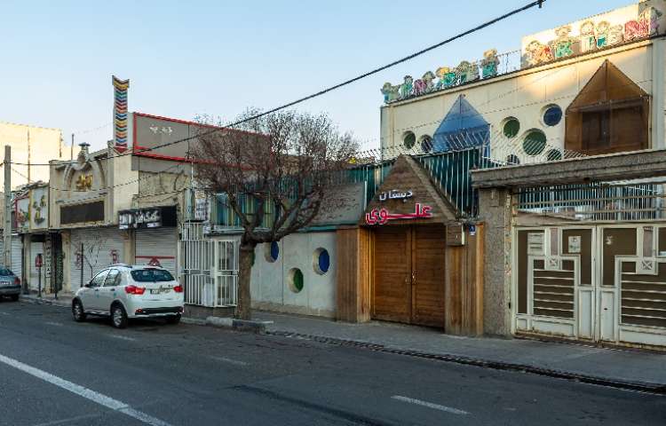 نما دبستان دخترانه منطقه 13 تهران - نیروی هوایی