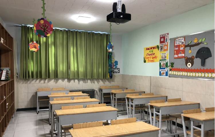 کلاس دبستان دخترانه منطقه 14 تهران - نبرد