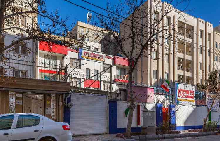 نما دبستان دخترانه منطقه 5 تهران - آریاشهر