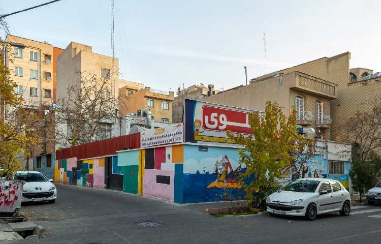 نما دبستان دخترانه میدان امامت تهران