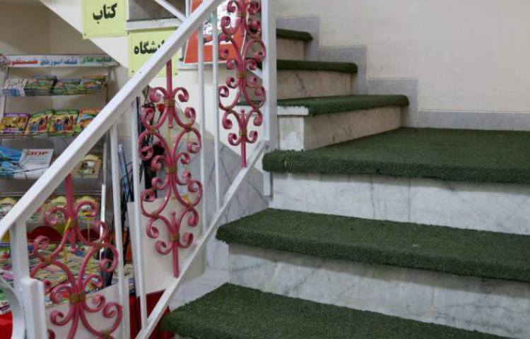 راه‌پله دبستان دخترانه ناحیه 1 شیراز - ایمان جنوبی