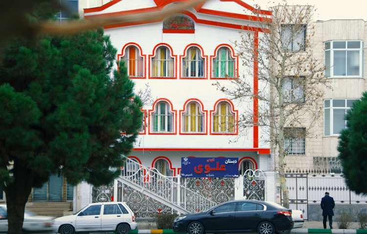 نما دبستان دخترانه ناحیه 4 مشهد - بهار