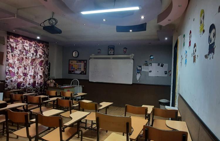 کلاس دبستان دخترانه نوآوران علم دو میاندوآب