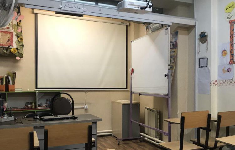 سالن همایش دبستان دخترانه گلباد تبریز