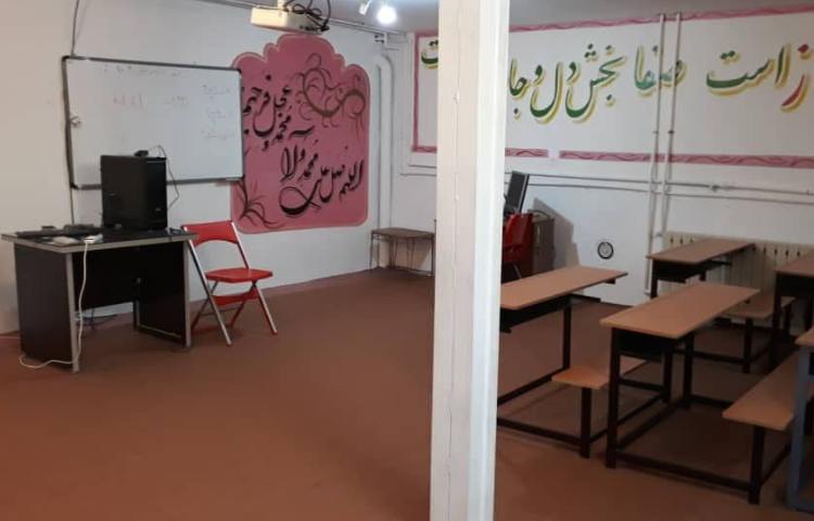 کلاس دبستان پسرانه باقرالعلوم گلپایگان