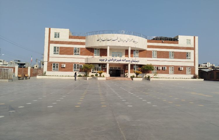 نما دبستان پسرانه تربیت جیرفت