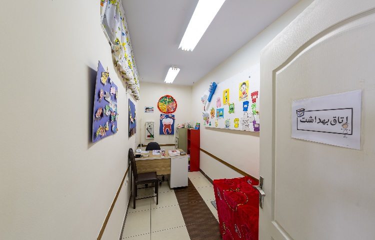 اتاق بهداشت دبستان پسرانه جنت آباد منطقه 5 تهران