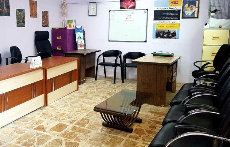 دفتر مدرسان دبستان پسرانه شیراز