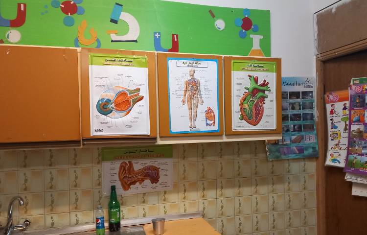 آزمایشگاه دبستان پسرانه ملاصدرا اصفهان