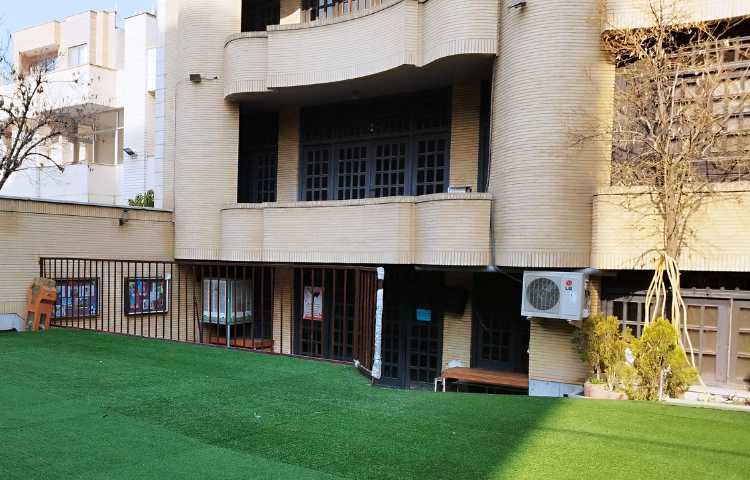 نما دبستان پسرانه ملاصدرا اصفهان