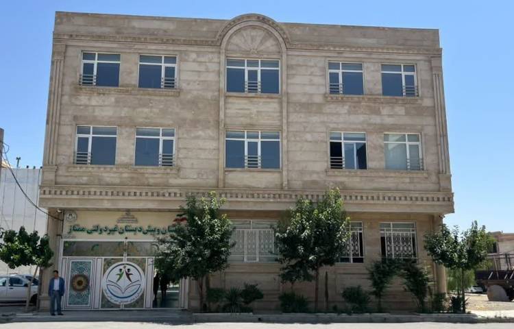 نما دبستان پسرانه ممتاز پیرانشهر