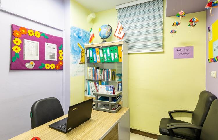 اتاق مشاور دبستان پسرانه منطقه 13 تهران - فلکه اطلاعات