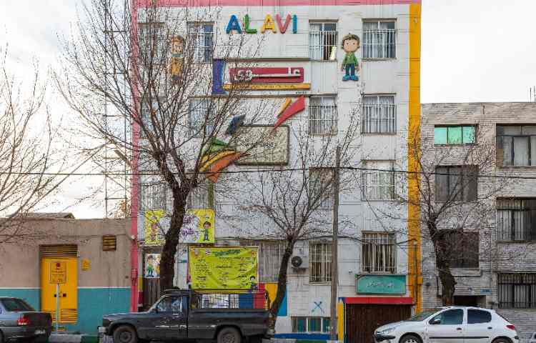 نما دبستان پسرانه منطقه 13 تهران - فلکه اطلاعات