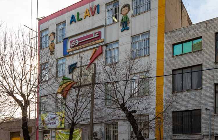 نما دبستان پسرانه منطقه 13 تهران - فلکه اطلاعات