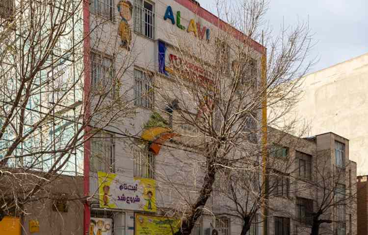 نما دبستان پسرانه منطقه 13 تهران - فلکه اطلاعات