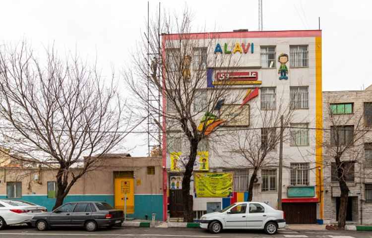 نما دبستان پسرانه منطقه 13 تهران - فلکه اطلاعات