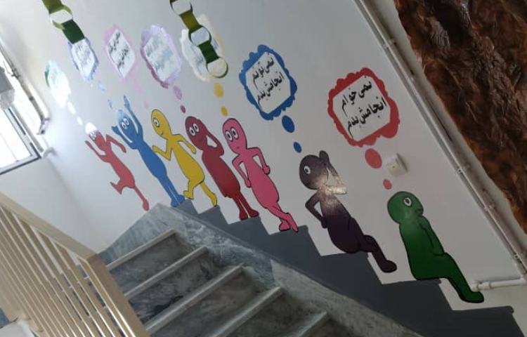 راه‌پله دبستان پسرانه مهرآیین میاندوآب