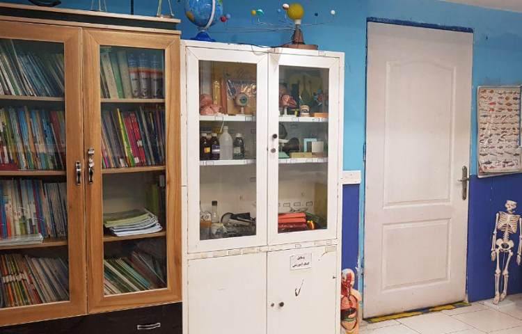 آزمایشگاه دبستان پسرانه ناحیه 1شیراز - فرهنگ شهر