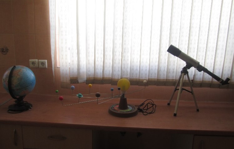 آزمایشگاه دبستان پسرانه ناحیه 1شیراز - فرهنگ شهر