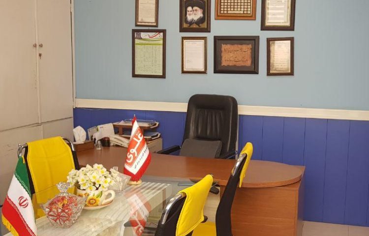 دفتر مدیریت دبستان پسرانه ناحیه 1شیراز - فرهنگ شهر