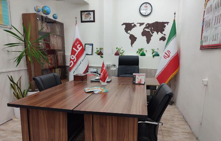 دفتر مدیریت دبستان پسرانه ناحیه 1شیراز - فرهنگ شهر