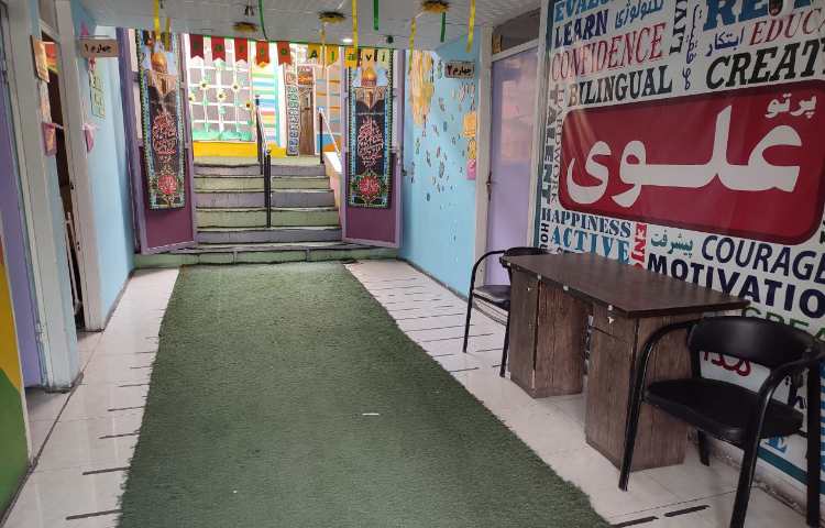 راه‌پله دبستان پسرانه ناحیه 1شیراز - فرهنگ شهر