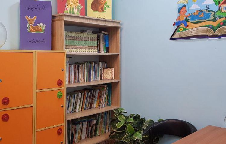 کتابخانه دبستان پسرانه ناحیه 1شیراز - فرهنگ شهر