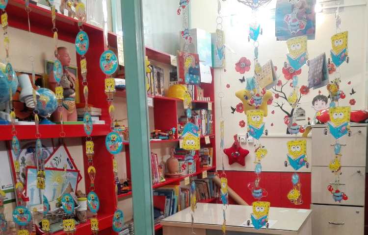 آزمایشگاه دبستان پسرانه ناحیه 3 اصفهان - مرداویج