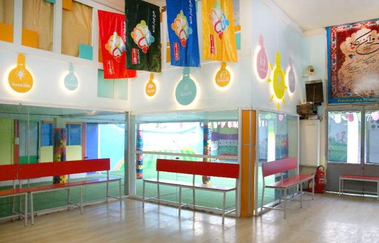 سالن ورودی دبستان پسرانه ناحیه 3 مشهد - رضا