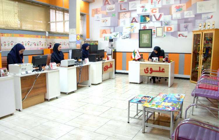 سالن ورودی دبستان پسرانه ناحیه 3 مشهد - رضا