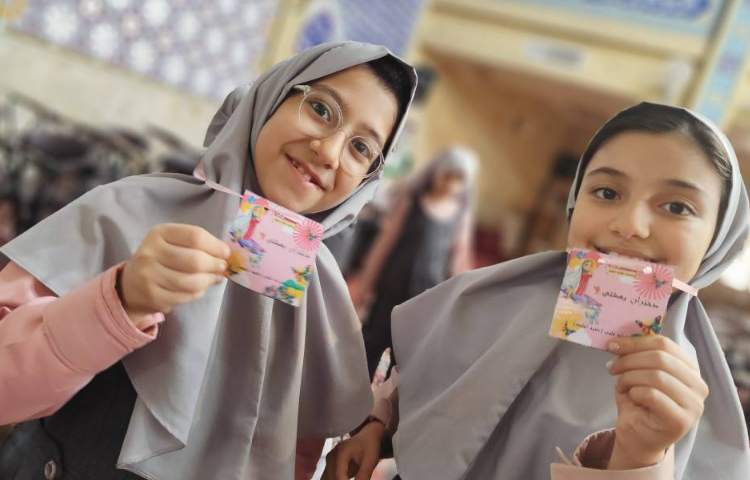 دختران بهشتی 4