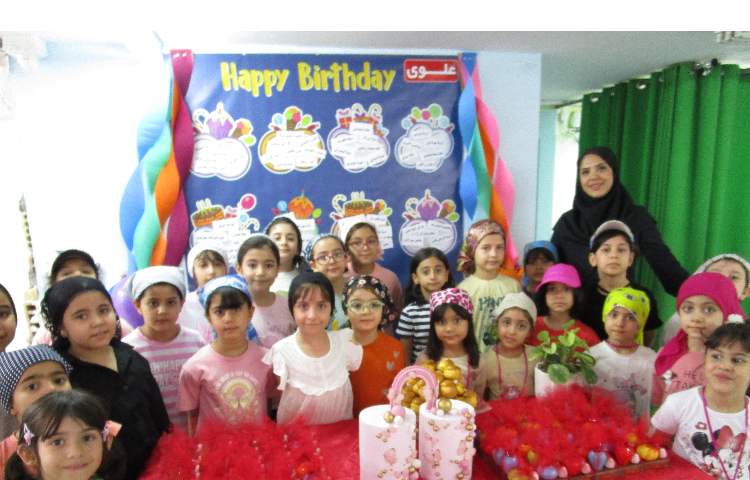 دختران تابستان تولدتون مبارک 4