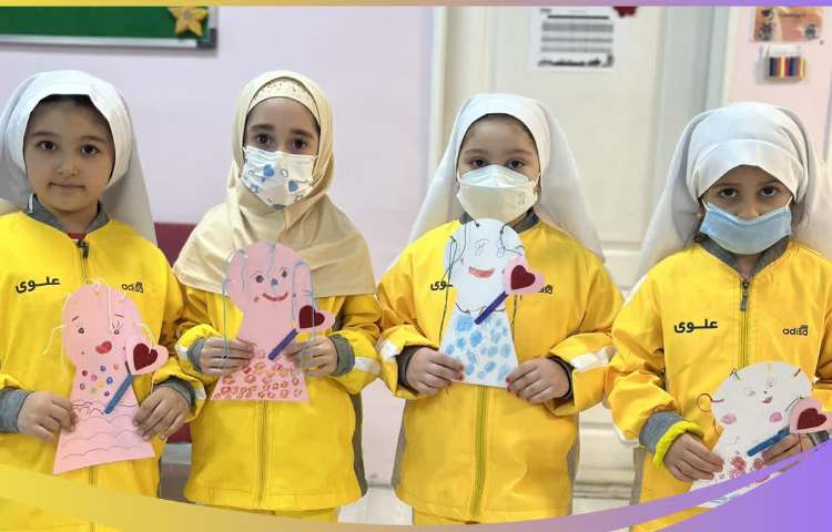 درست کردن آدمک با تکنیک گره زدن