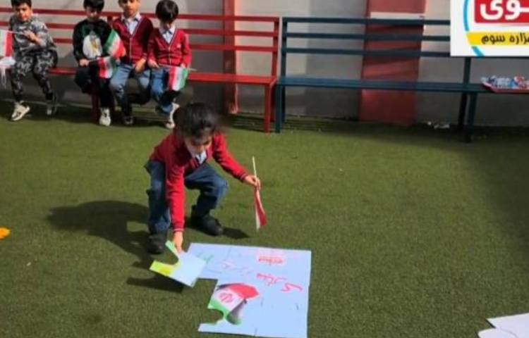 درست کردن پازل و آشنایی با امکان تاریخی مهم ایران 2