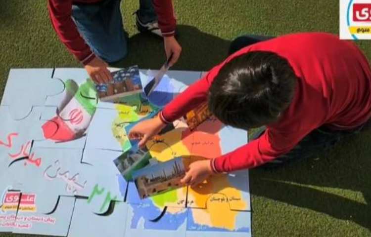 درست کردن پازل و آشنایی با امکان تاریخی مهم ایران 4