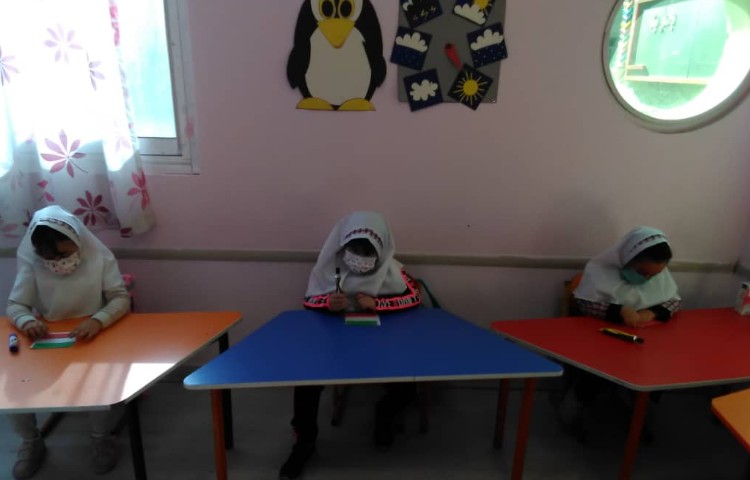 درست کردن پرچم 3