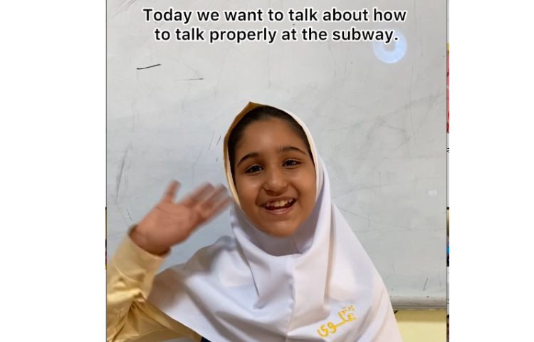 درس (آداب اجتماعی) زبان در مجتمع آموزشی پرتوعلوی 1