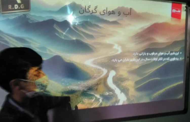 درس آزاد با موضوع فرهنگ بومی 1