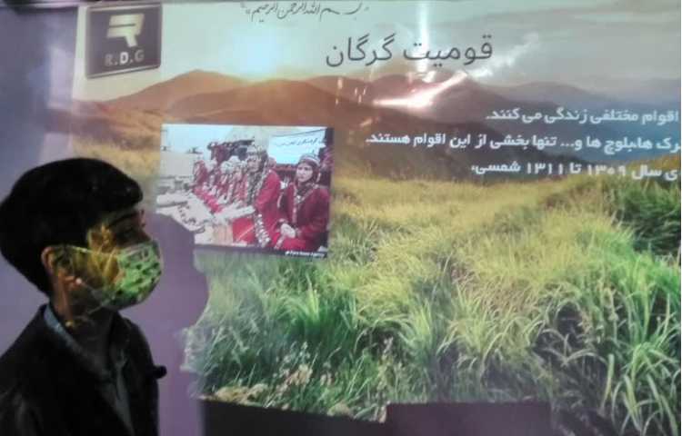 درس آزاد با موضوع فرهنگ بومی