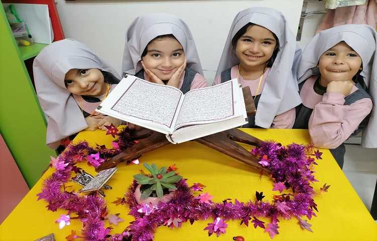 درس آسمانه 1