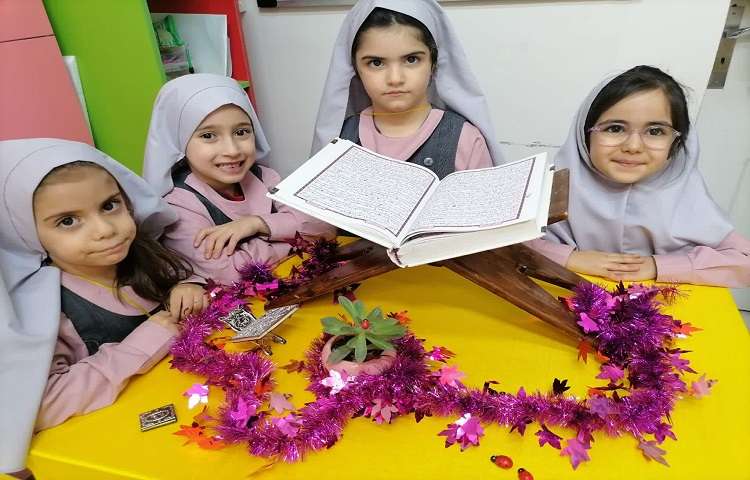 درس آسمانه 2