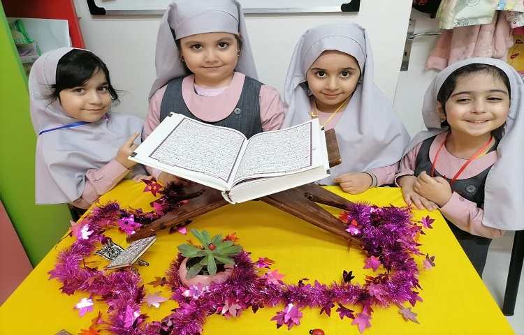 درس آسمانه 3