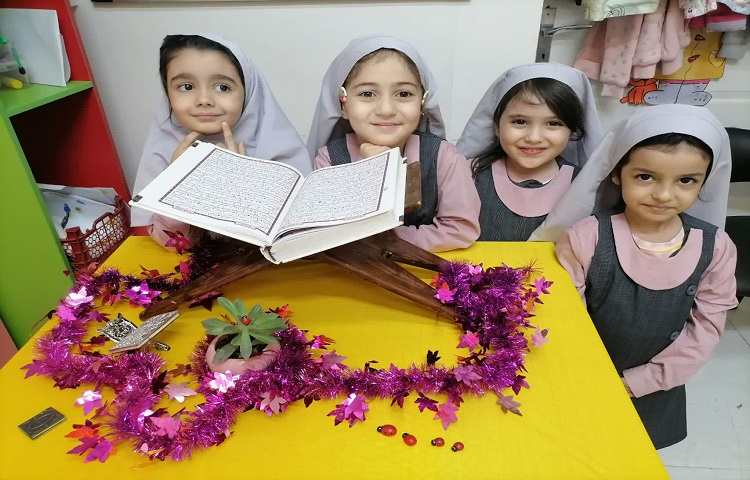 درس آسمانه 4