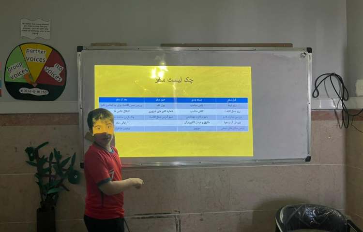 درس اتیکت چک لیست سفر 2