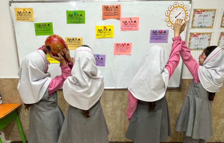 درس اجاعتمی 1