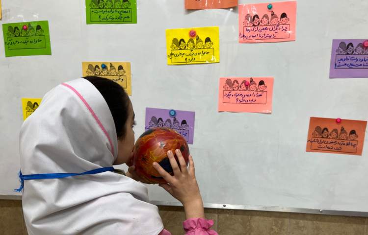 درس اجاعتمی 2