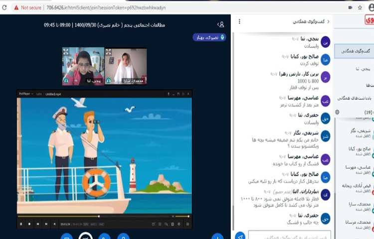 درس اجتماعی با موضوع راه‌ها و حمل و نقل و تماشای فیلم جهت ایجاد انگیزه و آموزش غیر مستقیم 2