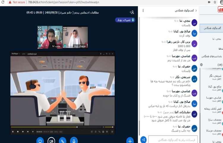 درس اجتماعی با موضوع راه‌ها و حمل و نقل و تماشای فیلم جهت ایجاد انگیزه و آموزش غیر مستقیم 3